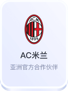 三牛娱乐手机版